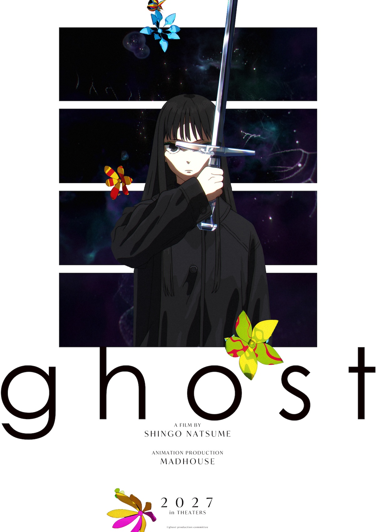 夏目真悟最新作『ghost（仮題）』制作決定