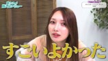 後藤真希、“一軍”の購入品を公開の画像