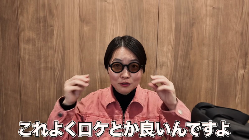 イモトアヤコ、鞄の中身を紹介の画像