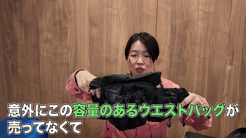 イモトアヤコ、鞄の中身を紹介の画像