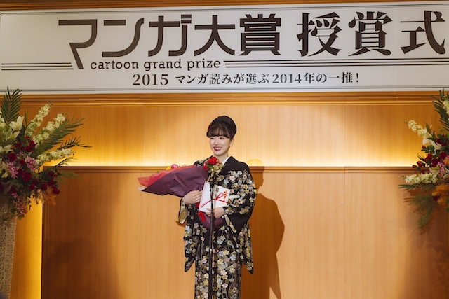 『かくかくしかじか』は“美談”映画ではないの画像