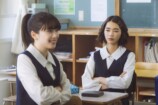 『かくかくしかじか』は“美談”映画ではないの画像