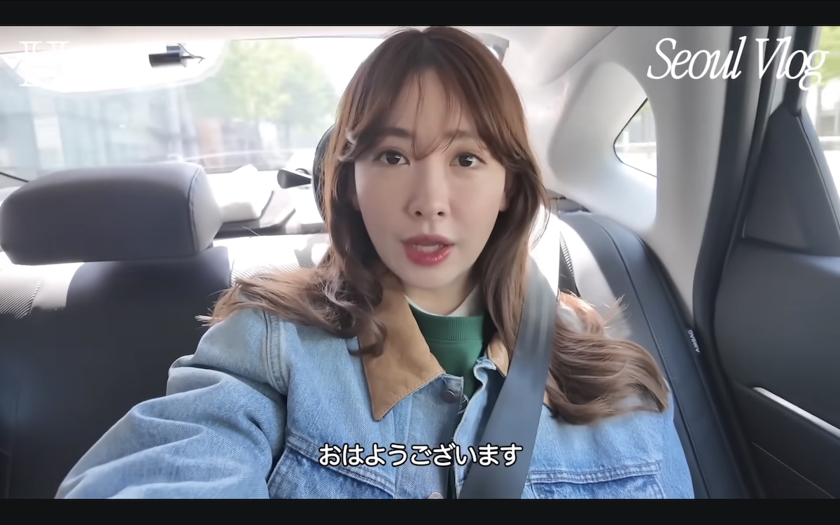 小嶋陽菜 公式YouTubeチャンネルより