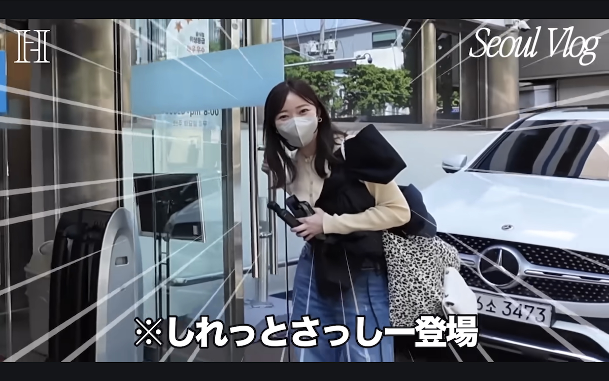 小嶋陽菜 公式YouTubeチャンネルより