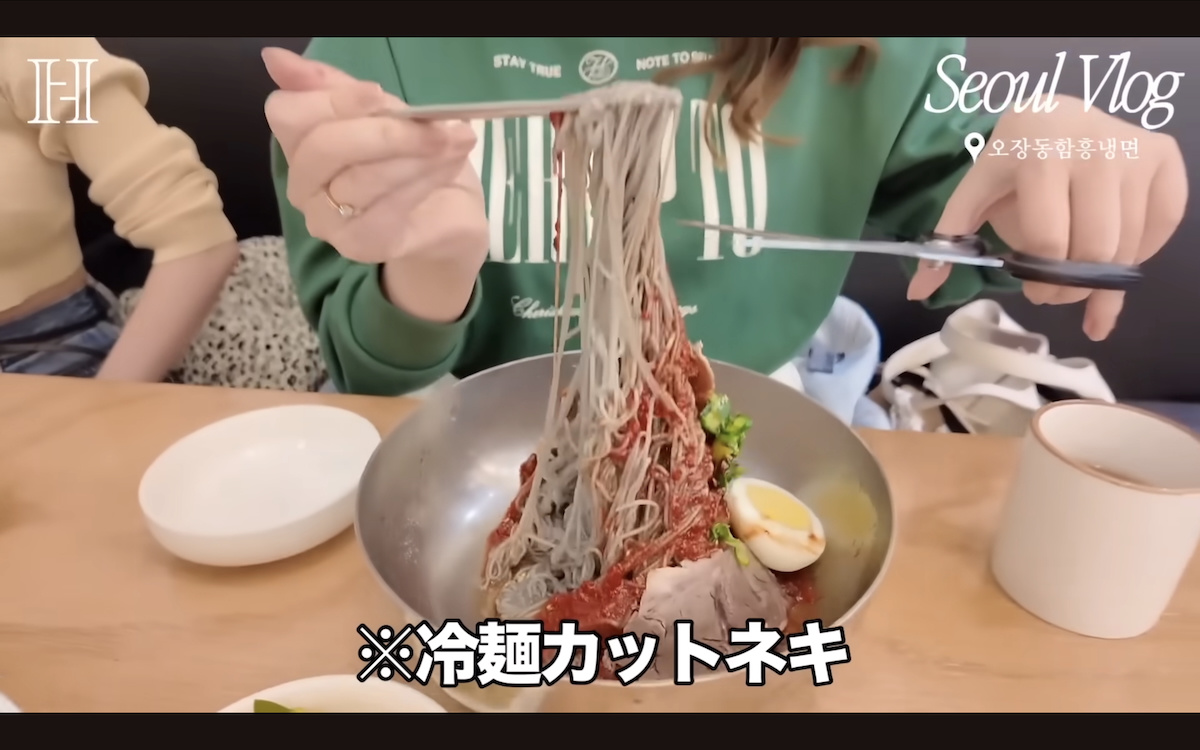 小嶋陽菜 公式YouTubeチャンネルより