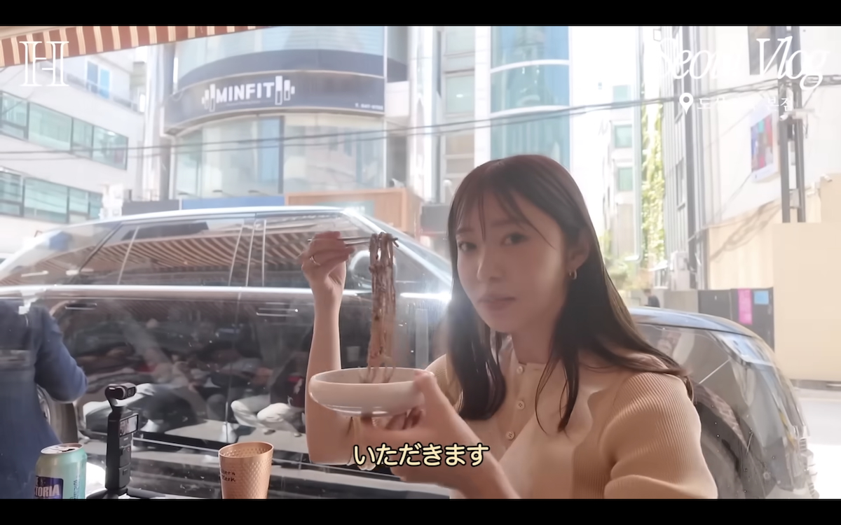 小嶋陽菜 公式YouTubeチャンネルより