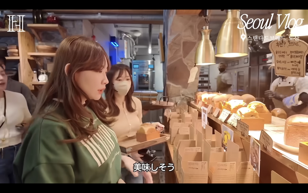 小嶋陽菜 公式YouTubeチャンネルより