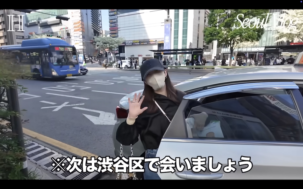 小嶋陽菜 公式YouTubeチャンネルより