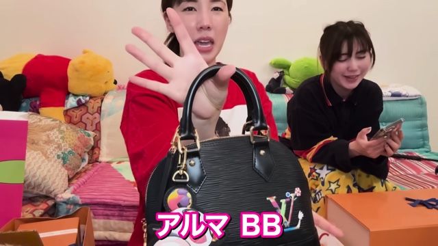 仲里依紗、ハイブランドを爆買いの画像