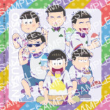 『おそ松さん』特典付き「週刊TVガイド」の画像