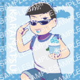 『おそ松さん』特典付き「週刊TVガイド」の画像