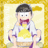 『おそ松さん』特典付き「週刊TVガイド」の画像
