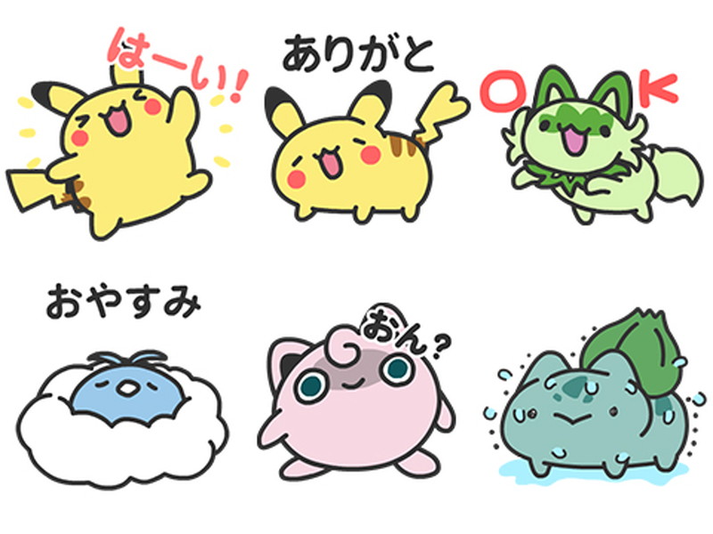ポケモンの“おかしな”LINEスタンプ発売の画像
