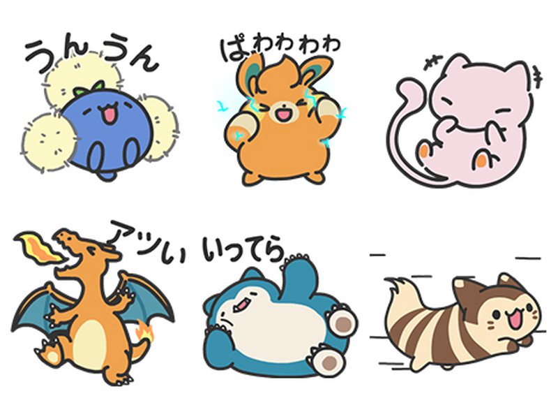 ポケモンの“おかしな”LINEスタンプ発売の画像