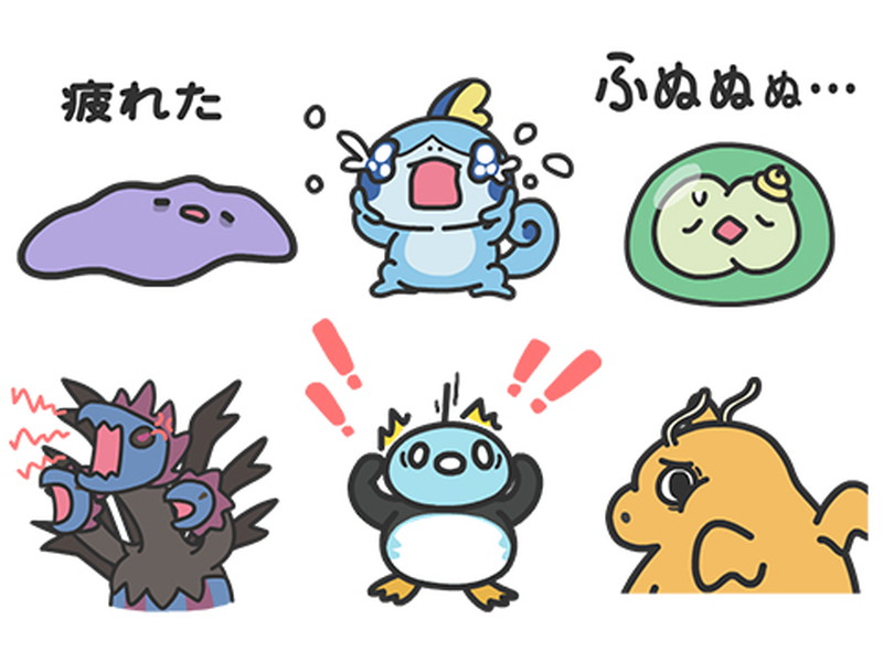 ポケモンの“おかしな”LINEスタンプ発売の画像