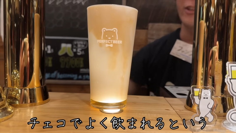 酒村ゆっけ、東京で一番安いホテルに宿泊の画像