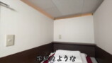 酒村ゆっけ、東京で一番安いホテルに宿泊の画像
