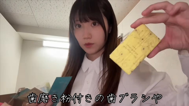 酒村ゆっけ、東京で一番安いホテルに宿泊の画像