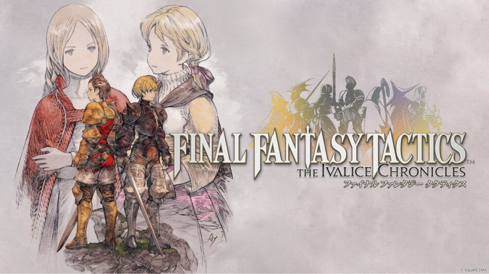 『FFT』リマスターの“良いとこどりの仕様”