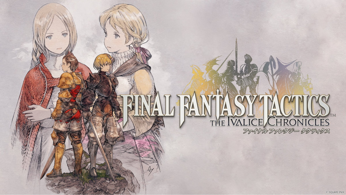 『FFT』リマスターの“良いとこどりの仕様”
