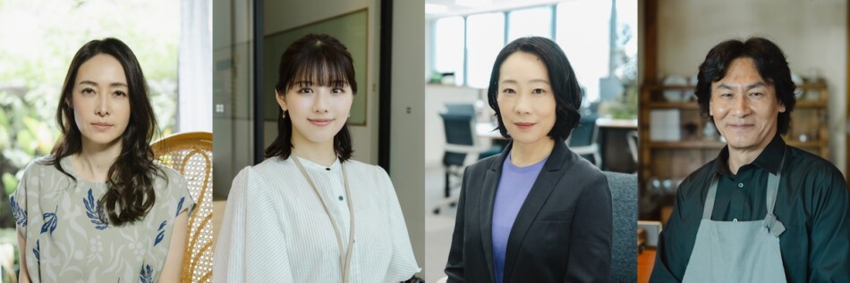 『雨上がりの僕らについて』に渡邉美穂ら出演