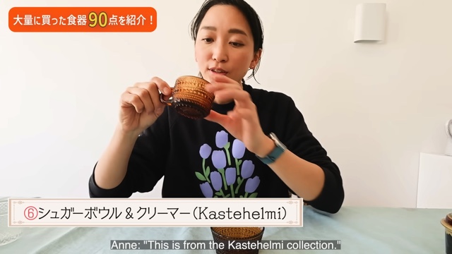 杏、北欧生活での“私物”を紹介の画像