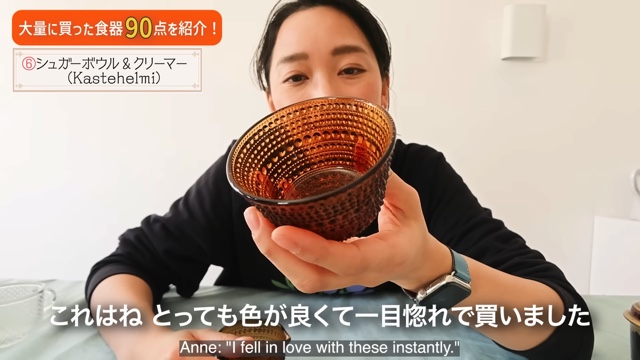 杏、北欧生活での“私物”を紹介の画像