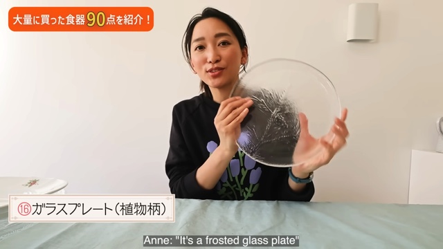 杏、北欧生活での“私物”を紹介の画像