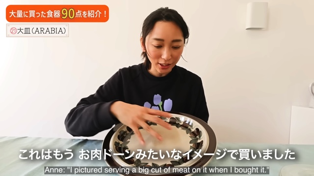 杏、北欧生活での“私物”を紹介の画像