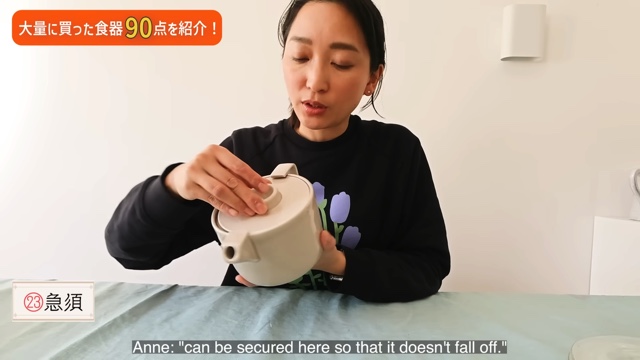 杏、北欧生活での“私物”を紹介の画像