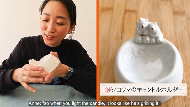 杏、北欧生活での“私物”を紹介の画像