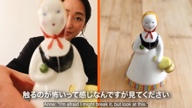 杏、北欧生活での“私物”を紹介の画像