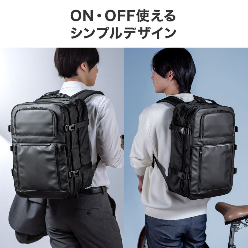 サンワサプライ、容量が約1.5倍に進化するバッグの画像