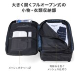 サンワサプライ、容量が約1.5倍に進化するバッグの画像