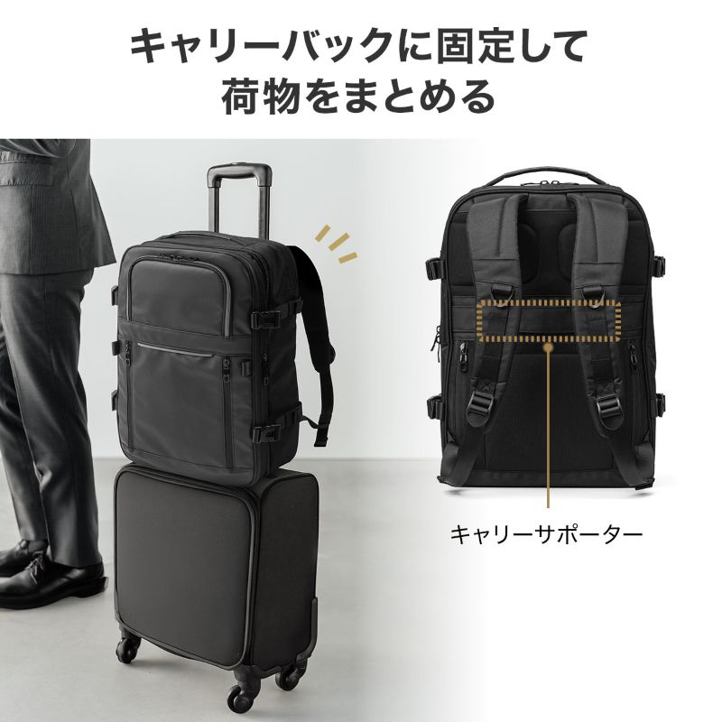 サンワサプライ、容量が約1.5倍に進化するバッグの画像