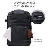 サンワサプライ、容量が約1.5倍に進化するバッグの画像