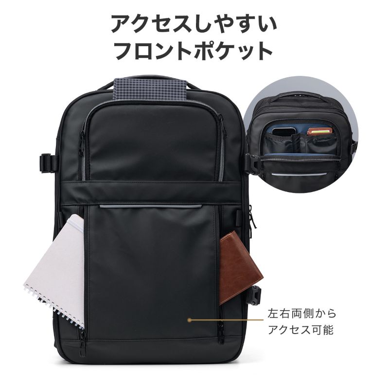 サンワサプライ、容量が約1.5倍に進化するバッグの画像