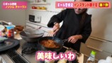 ギャル曽根、インスタント麺のレシピを紹介の画像