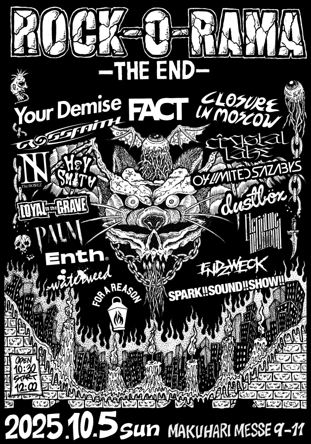 『FACT presents「ROCK-O-RAMA-THE END」』告知画像