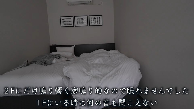 mii、大胆タンクトップ姿で“コンテナ泊”の画像