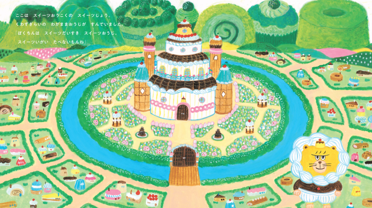 『パンどろぼう』アニメ化＆最新作刊行の画像