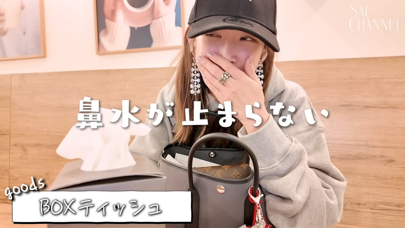 紗栄子、海外持参の“カバンの中身”公開の画像
