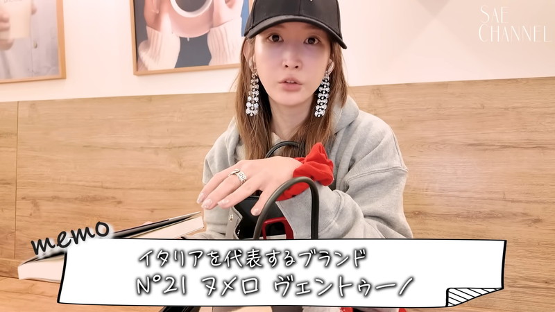 紗栄子、海外持参の“カバンの中身”公開の画像