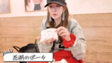 紗栄子、海外持参の“カバンの中身”公開の画像