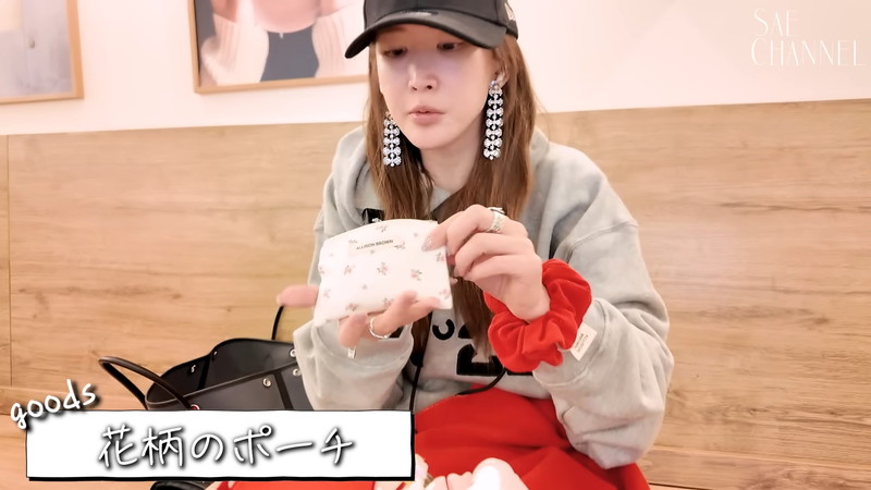 紗栄子、海外持参の“カバンの中身”公開の画像