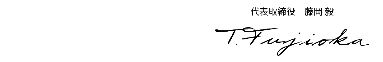 AIで健康管理”次世代スマートリング”に注目の画像