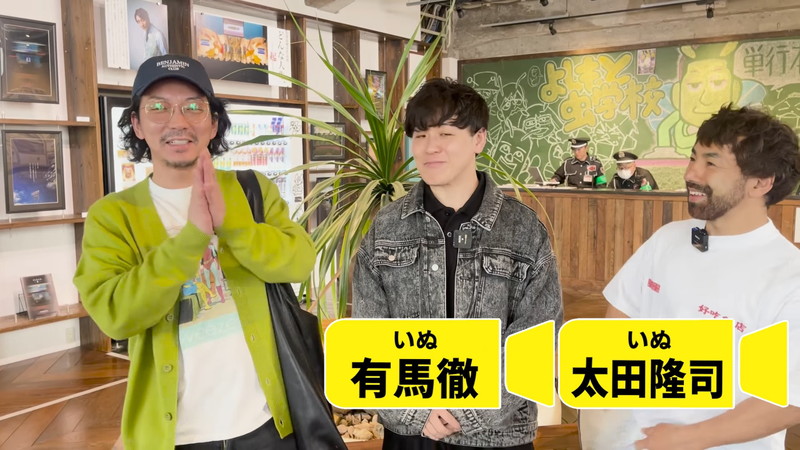 ニューヨーク屋敷、約1000万円の“新車”を紹介の画像