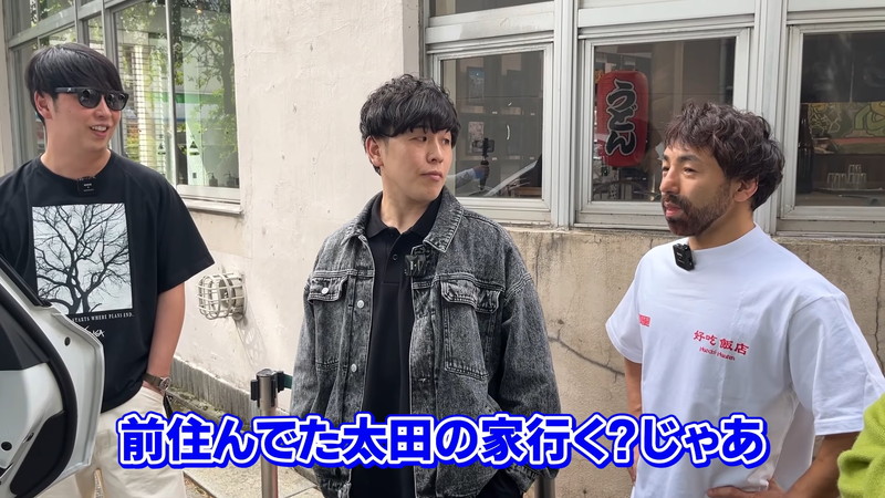 ニューヨーク屋敷、約1000万円の“新車”を紹介の画像