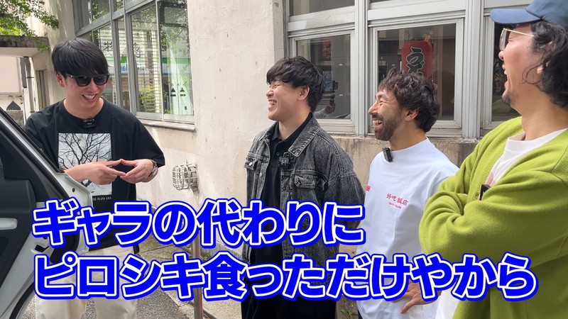 ニューヨーク屋敷、約1000万円の“新車”を紹介の画像