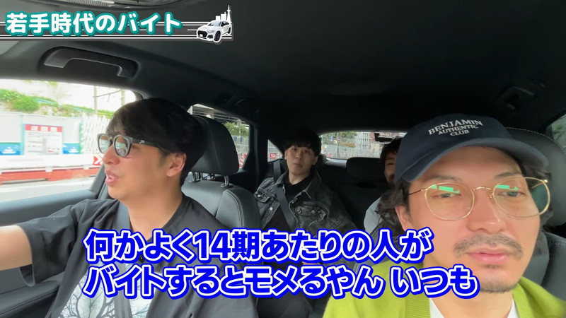 ニューヨーク屋敷、約1000万円の“新車”を紹介の画像